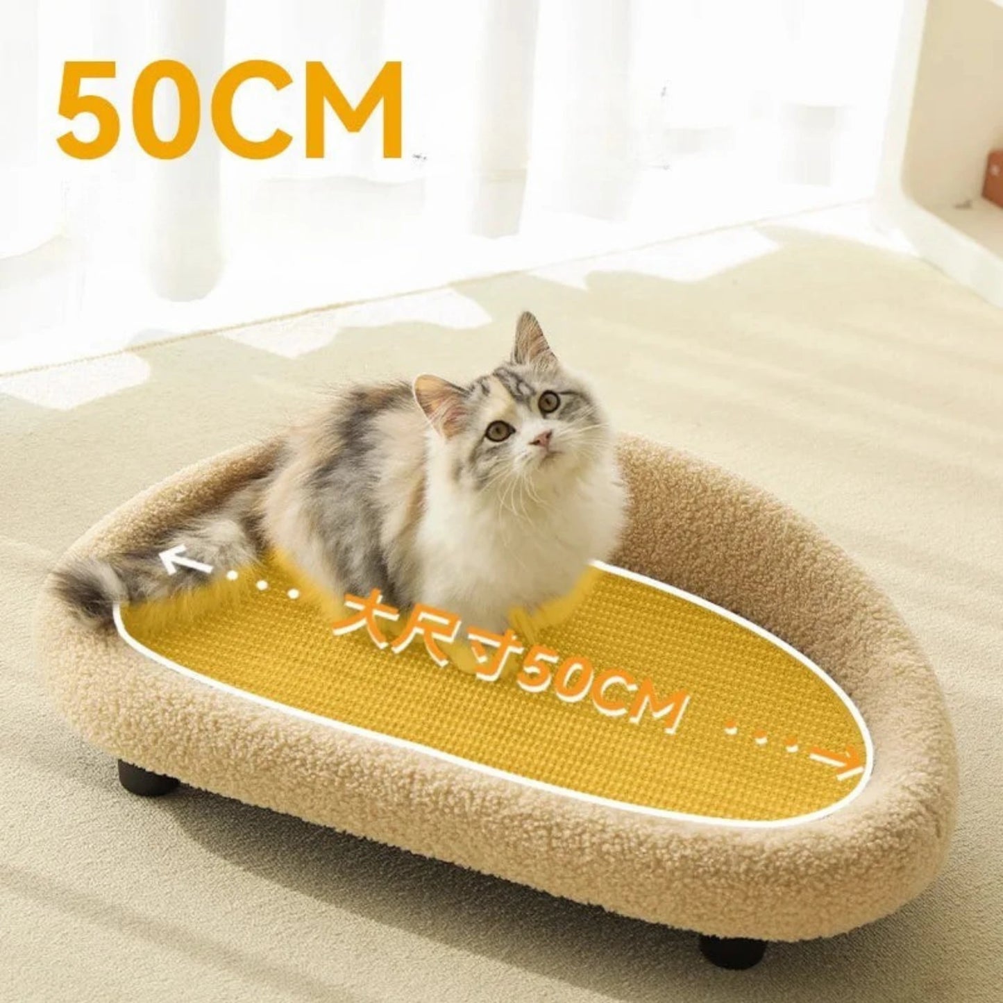 Sisal Cat Scratcher Couch Bed